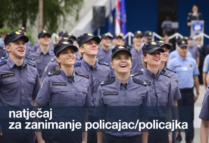 Hrvatska traži 750 policajaca